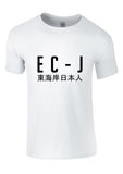 EC-J T-Shirt - Plain Design