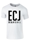 EC-J T-Shirt - Large Design