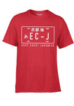 Adult T-Shirt - ECJ
